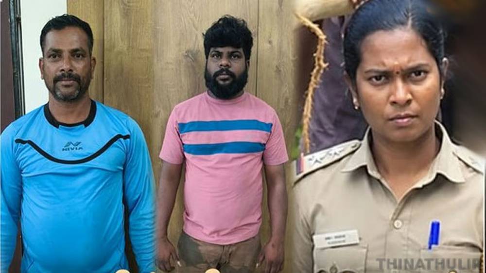 ஆரணி காவல் நிலையத்தில் பெண் எஸ்ஐ மீது தாக்குதல்: தவெக நிர்வாகி உள்பட 2 பேர் கைது