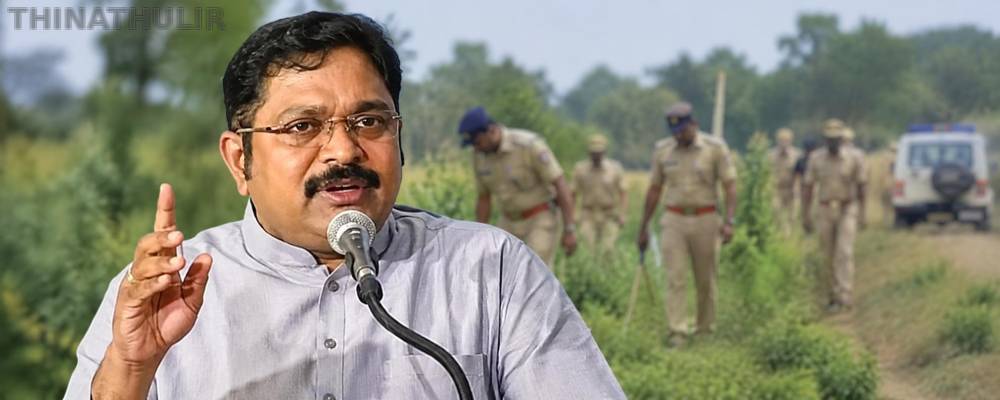 10 நாட்களாகியும் மாயமான சிறுமி குறித்து தகவல் இல்லை: சிபிஐ விசாரணைக்கு டிடிவி தினகரன் வலியுறுத்தல்