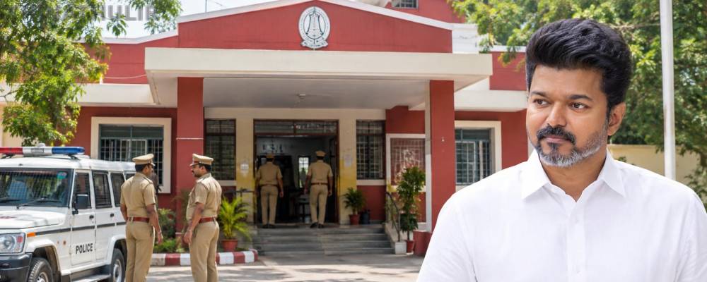 தமிழக காவல் நிலையங்களுக்கு ரூ.71 கோடி நிதி ஒதுக்கீடு: முதல்-அமைச்சர் விஜய் உத்தரவு