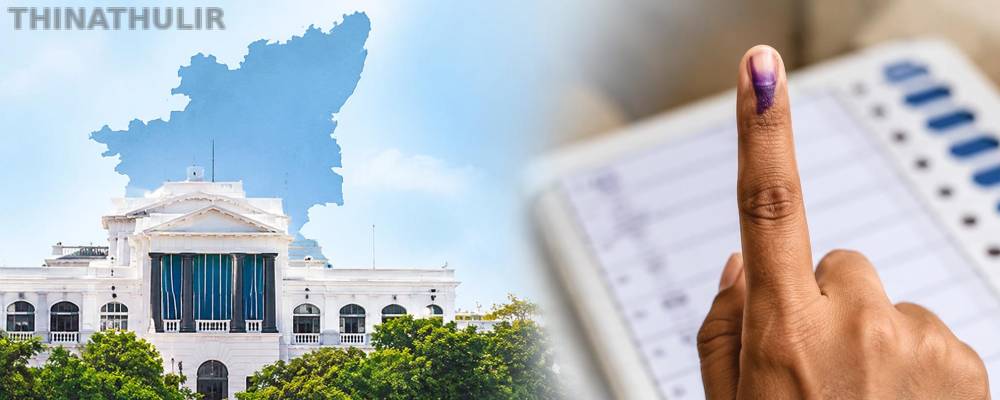 தமிழக உள்ளாட்சித் தேர்தல் 2027 மார்ச் மாதத்துக்குப் பிறகே நடைபெற வாய்ப்பு
