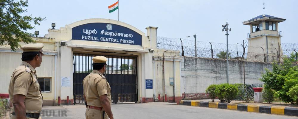 புழல் சிறையில் இருந்து நேபாள கைதி தப்பியோட்டம்: காவலர்கள் அதிர்ச்சி
