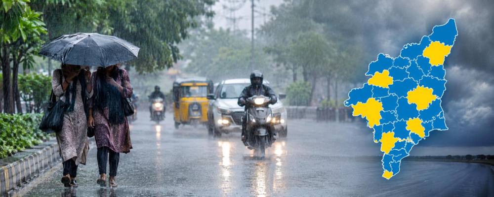 6 மாவட்டங்களில் மதியம் 1 மணி வரை மழைக்கு வாய்ப்பு