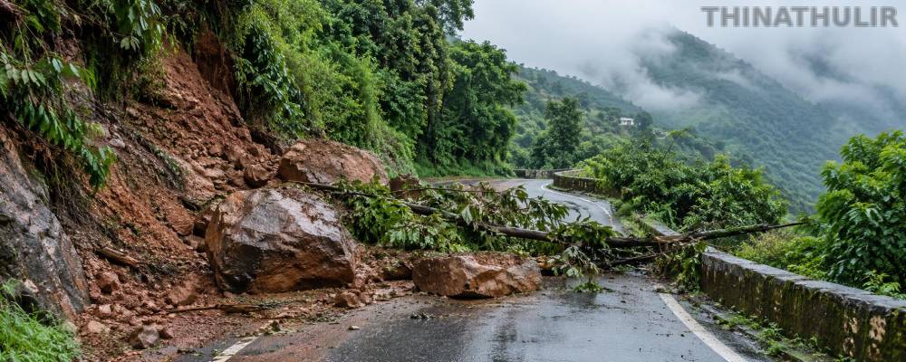 கொடைக்கானலுக்குச் சுற்றுலா செல்ல தற்காலிகத் தடை: அடுக்கம் மலைப்பாதை மூடல்