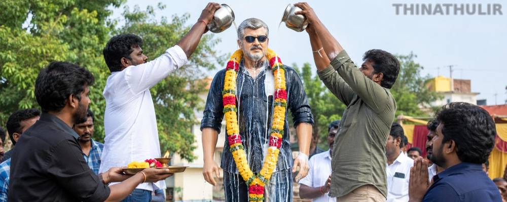 நடிகர் அஜித்துக்கு கோவில் கட்டத் திட்டம்! முழு உருவச் சிலைக்கு பால் அபிஷேகம் செய்து வழிபட்ட ரசிகர்கள்