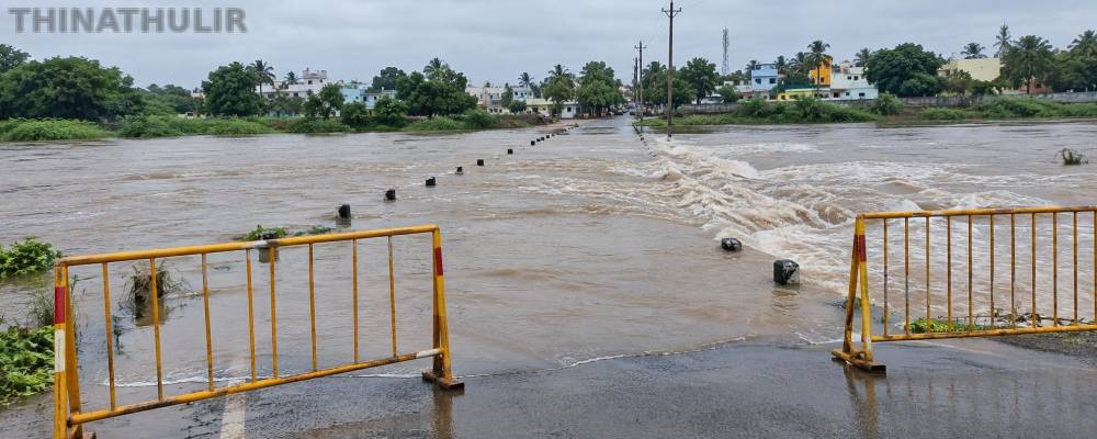 நொய்யல் ஆற்றில் மீண்டும் வெள்ளப்பெருக்கு: தரைப்பாலம் மூழ்கியதால் போக்குவரத்து துண்டிப்பு