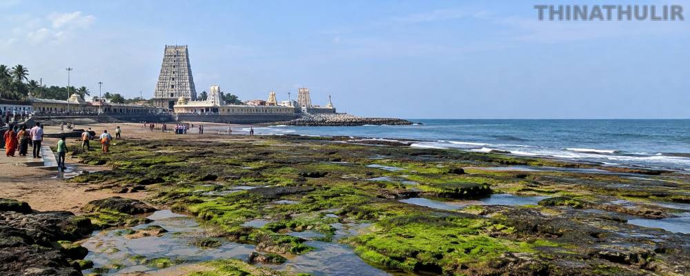 திருச்செந்தூரில் 75 அடி தூரம் திடீரென உள்வாங்கிய கடல்