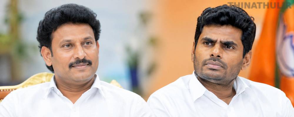 அன்பில் மகேஷ் கைது: அண்ணாமலை வரவேற்பு
