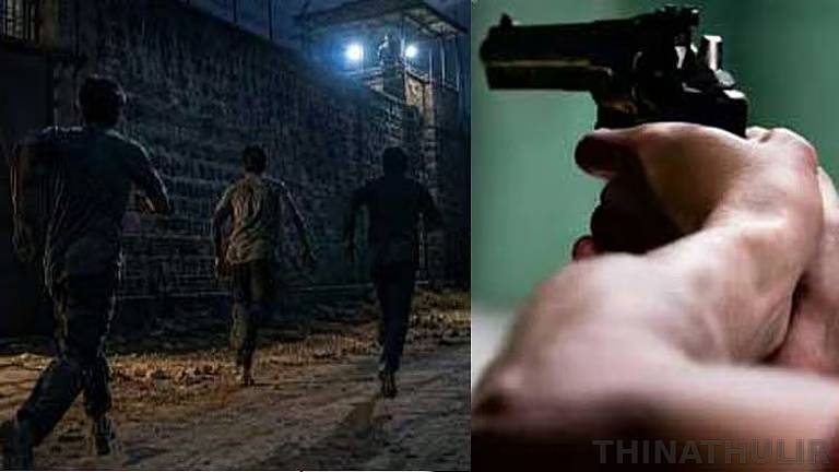 சிறையில் இருந்து கைதிகள் தப்ப முயன்றால் துப்பாக்கிச் சூடு நடத்த உத்தரவா