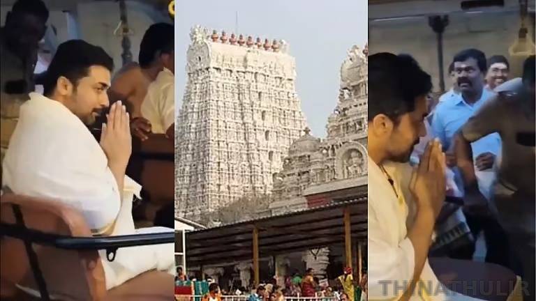 'சீன்' பட வெற்றிக்காக திருச்செந்தூர் முருகன் கோவிலில் சூர்யா வழிபாடு