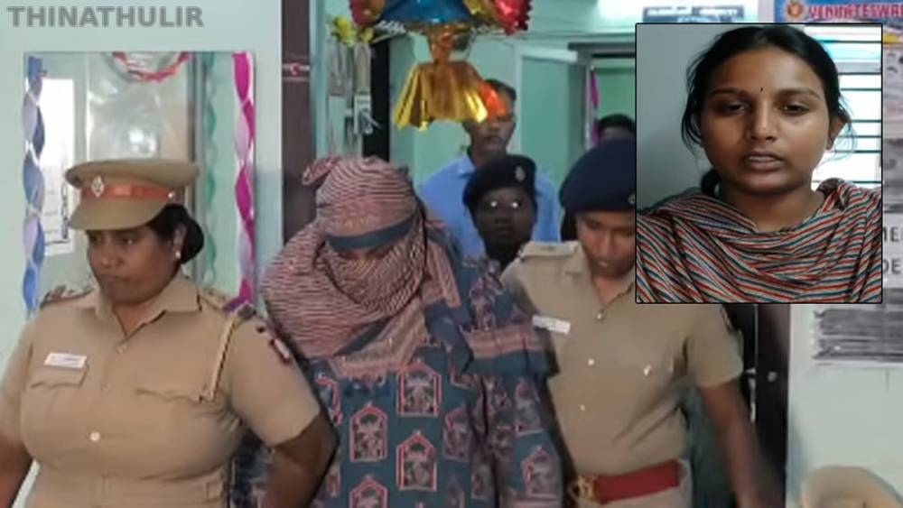 அமைச்சரின் பெயரைக் கூறி போலீசாருக்கு மிரட்டல்: மன்னிப்பு கேட்டு வீடியோ வெளியிட்ட பெண்