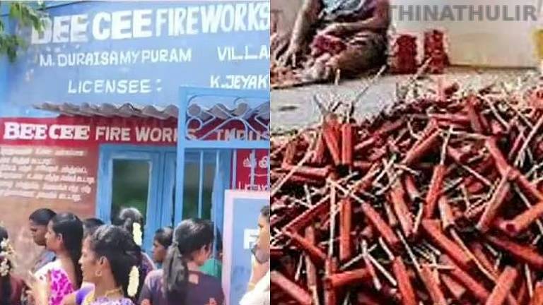 சிவகாசி அருகே பட்டாசு ஆலையில் வெடி விபத்து: அறை முற்றிலும் சேதம்