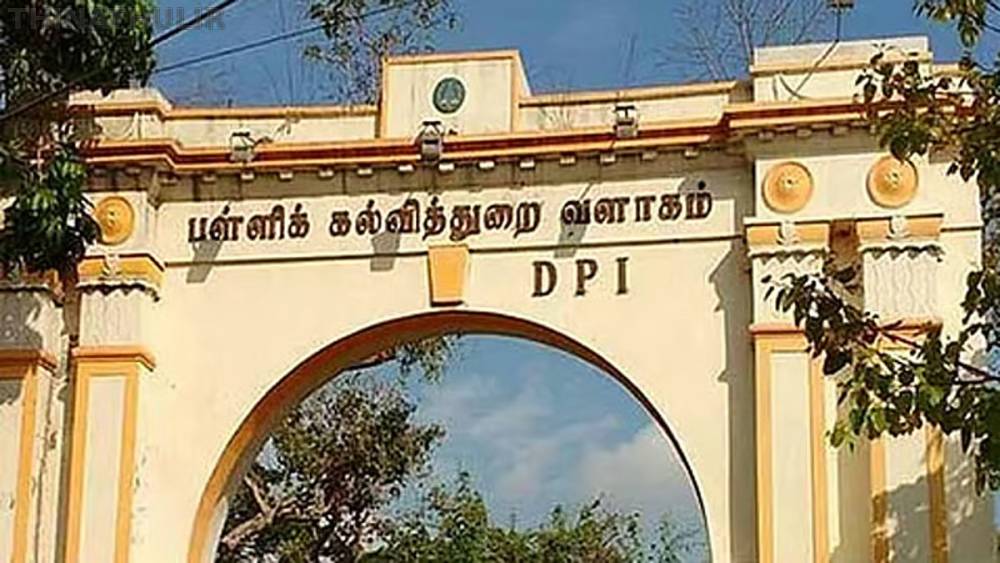 ‘பணி நேரம் மட்டுமல்ல, உணவு இடைவேளையிலும் வெளியே செல்லக் கூடாது’ – ஆசிரியர்களுக்கு பள்ளிக்கல்வித்துறை உத்தரவு