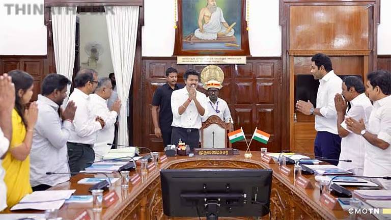 மக்களின் தேவைகளை அறிந்து செயல்படுங்கள்: அமைச்சர்களுக்கு முதல்வர் விஜய் அறிவுறுத்தல்