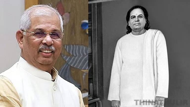 தேசியமும் தெய்வீகமும் இரு கண்களாகக் கருதி வாழ்ந்தவர் முத்துராமலிங்கத் தேவர்: தமிழக கவர்னர் புகழாரம்