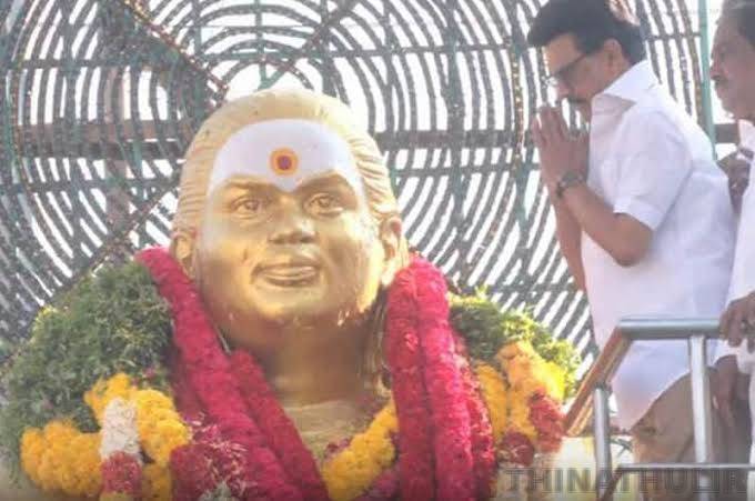 வீரத்துக்கும் தியாகத்துக்கும் அடையாளமாகத் திகழும் பசும்பொன் திருமகனார்..! – மு.க.ஸ்டாலின் புகழாரம்