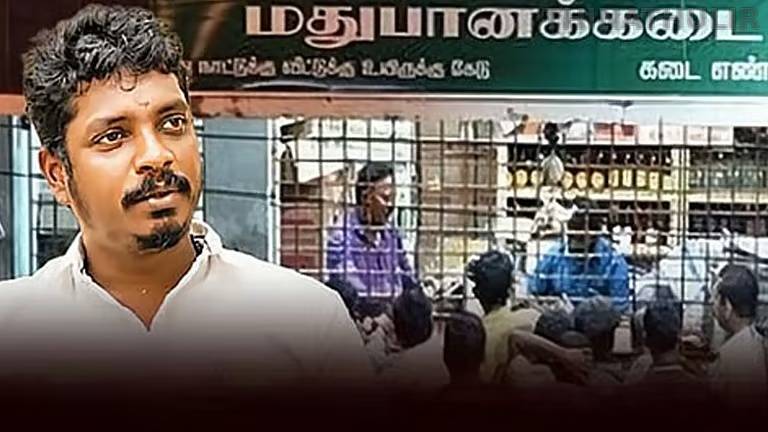 டாஸ்மாக் மதுபாட்டில்களின் விலை உயர்த்தப்படவில்லை - அமைச்சர் விக்னேஷ்