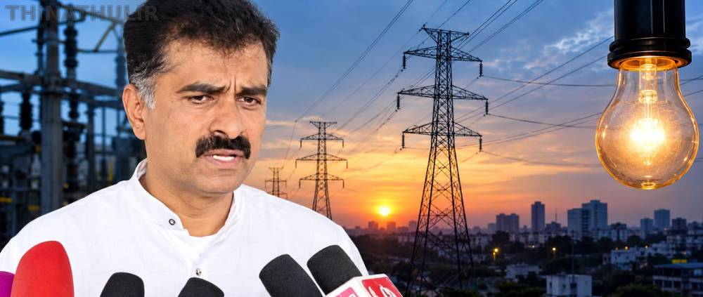 தமிழகத்தில் மட்டுமல்ல, இந்தியா முழுவதும் மின்சாரத் தட்டுப்பாடு  உள்ளது - துரைவைகோ பேட்டி