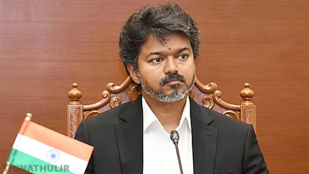 சுவிட்சர்லாந்தில் உலகப் பொருளாதார மன்றக் கூட்டம்: முதல்-அமைச்சர் விஜய் பங்கேற்பு