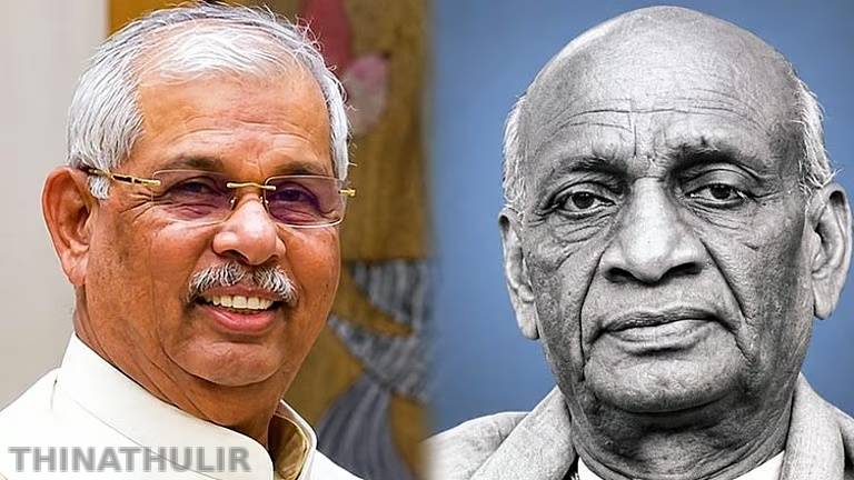 சுதந்திர இந்தியாவை ஒருங்கிணைத்த சர்தார் வல்லபாய் படேல் பிறந்தநாள்: கவர்னர் அர்லேகர் புகழாரம்
