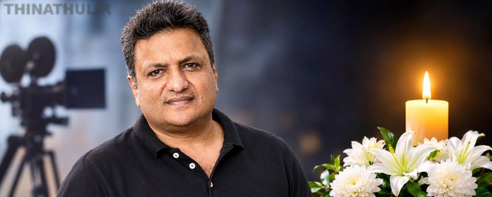 பிரபல பாலிவுட் இயக்குநர் சஞ்சய் குப்தா காலமானார்... 57 வயதில் நேர்ந்த சோகம்