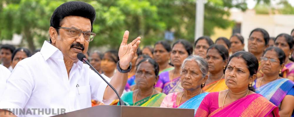தவெக ஆட்சி மீது பெண்கள் பெரும் கோபம் - மு.க.ஸ்டாலின்