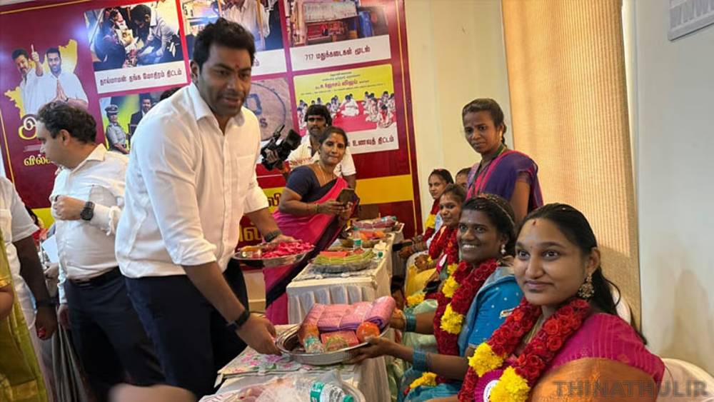 வில்லிவாக்கத்தில் கர்ப்பிணிகளுக்கு சமூக வளைகாப்பு விழா... அமைச்சர் ஆதவ் அர்ஜுனா பங்கேற்பு