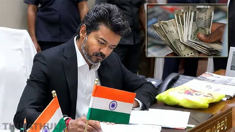அரசு ஊழியர்களுக்கு 3% அகவிலைப்படி உயர்வு: முதல்-அமைச்சர் விஜய் அறிவிப்பு